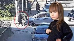 3 yaşındaki Elif Mavi'yi hayattan koparan kaza! Acılı aile, şoför için verilen karara isyan etti