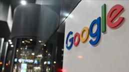 Google’dan İsrail’de yeni hamle! Yapay zeka çipi üretecek