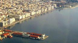 Yunanistan'da 'maliyet' krizi! 'Selanik Limanı kapandı'