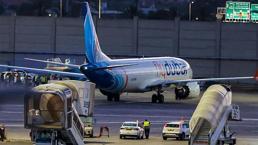 İsrail’in Flydubai uçağıyla ilgili yeni iddia: Yolcu ve mürettebat listesini Mossad 2 gün önceden almış!