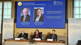 2026 Nobel Ekonomi Ödülü’nün sahipleri belli oldu!