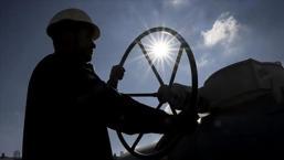 Türkiye'nin doğal gaz ithalatı azaldı