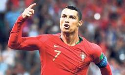 RONALDO’NUN GOLLERİ NE KADAR İZLENDİ?