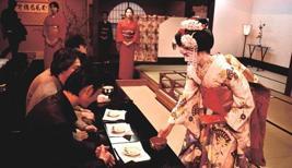 JAPON USULÜ REZERVASYON