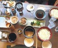 JAPON iŞi MAKARNA