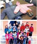 ASIL MUTLULUK BU!