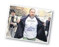 Gelecek program: Ai Weiwei