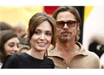 Angelina Brad'e, Biz bizimkine