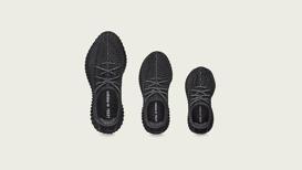 adidas ve Kanye West’ten Yeni Siyah YEEZY