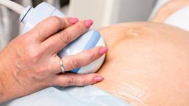 Hamilelikte fetal ekokardiyografi yapılmasının önemi