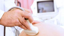 Pelvik ultrason nedir? Nasıl çekilir?