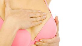 Göğüslerde asimetri nasıl tedavi edilir?