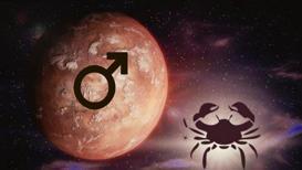 Mars Yengeç burcunda: Bizi neler bekliyor?