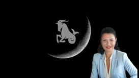 18 Ocak Oğlak Yeniayı: Sistem zamanı