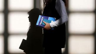 Hukuk fakültelerine girişte başarı sıralaması değişti! YÖK'ten açıklama