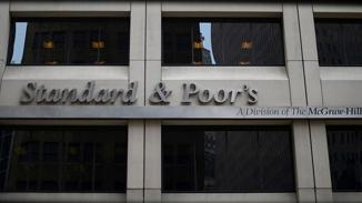 S&P Türkiye kararını açıkladı: Kredi notu teyit edildi