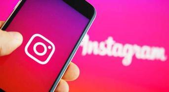 Instagram Şifremi Unuttum Ne Yapabilirim? Instagram Şifre Yenileme ve Değiştirme Linki 2024