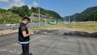 Düzce'de polisten dronlu bayram denetimi