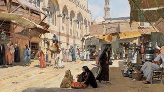 Yesrib'den Medine'ye pazar