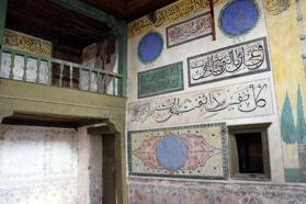 İçerisindeki resim ve motiflerle dikkat çeken Karaköy Tarihi Camii restore edilecek