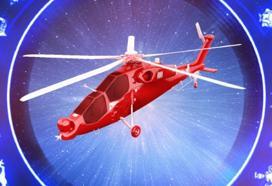 Helikopter Tasarım Yarışması'na başvurular devam ediyor