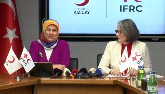 Türk Kızılay ve IFRC, İstanbul'da 5'inci insani yardım üssünü açacak