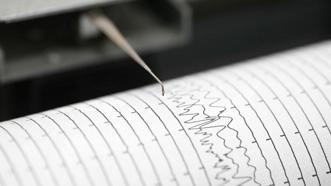 Ege Denizi'nde 4.2 büyüklüğünde deprem