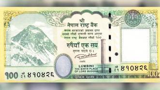 Nepal ile Hindistan ‘para  yüzünden’ birbirine düştü