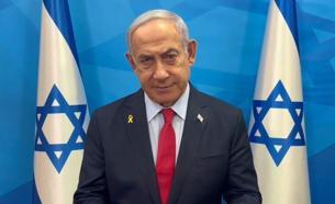 Netanyahu'dan İran'a saldırı açıklaması: Saldırı kesin ve güçlüydü