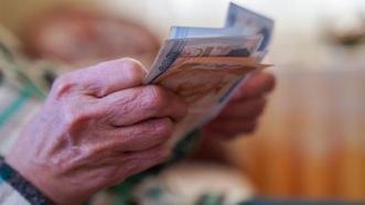 EMEKLİ BAYRAM İKRAMİYESİ 2025 | SSK, Bağ-Kur Ramazan Bayramı emekli ikramiyesi ödeme tarihleri belli oldu mu, ne zaman hesaplara yatacak?