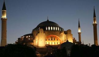 FİTRE 2025 NE KADAR? 📍 Fitre bu yıl ne kadar, ne zaman verilir? Fitre, oruç fidyesi midir? Kimlere verilir? Diyanet yanıtı