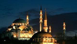 İftar kaçta? İstanbul, Ankara, İzmir ve diğer illerde bugün iftar saati kaçta? 18 Mart 2025 Salı