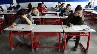 YAZ TATİLİNE KAÇ GÜN KALDI? 2024 - 2025 Dönemi MEB Takvimi ile yaz tatili ne zaman, okullar hangi tarihte kapanacak?