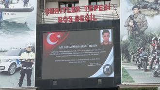 İstanbul - Şehit Bekçi Uğur Gölçek için İstanbul İl Emniyet Müdürlüğü'nde tören düzenlendi