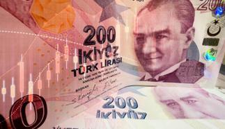 Kurban Bayramı emekli ikramiyesi 2025 ne zaman yatar? Kurban Bayramı emekli ikramiyesi ne kadar?