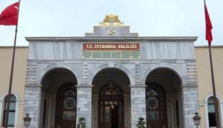 BUGÜN VE YARIN İDARİ TATİL Mİ? Kimlere idari izin var? İstanbul Valiliği 10 yaş altı çocuğu olan annelere idari izin açıklaması