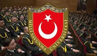 MSÜ tercih sonuçları açıklandı mı❓ MSÜ yerleştirme sonuçları 2025 ne zaman açıklanacak, tarih belli mi?