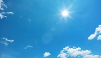 İstanbul ve diğer illerin hava durumu nasıl olacak? İşte 5 Günlük hava durumu