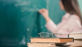 MEB Sözleşmeli Öğretmenlik mülakat yerleri ve tarihi belli oldu mu? Sözleşmeli Öğretmenlik atama sonuçları sorgulama ekranı