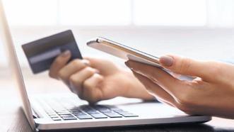 10 milyar liralık e-ticaret beklentisi