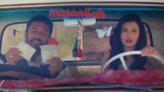 Sağ Salim 3: Ölü Ya Da Diri filmi konusu ve oyuncu kadrosu! Sağ Salim 3: Ölü Ya Da Diri filmi hangi yıl çekildi? İşte konusu ve oyuncuları