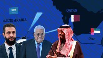 Netanyahu'ya davet yok! Trump'tan Abbas ve Şara sürprizi