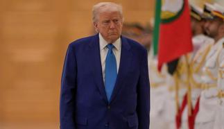 Trump, BAE'den ayrılıyor: Varış noktamız belli değil