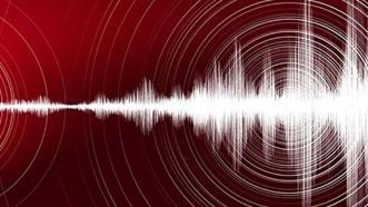 Ege Denizi'nde 4.6 büyüklüğünde korkutan deprem