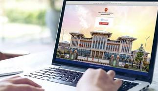 Ulusal Staj Programı sonuçları açıklandı mı? Ulusal Staj Programı başvuru sonuçları ne zaman açıklanacak, tarih belli oldu mu?