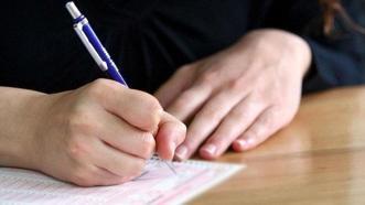 AGS 2025 GEÇ BAŞVURU TARİHİ! Akademi Giriş Sınavı (AGS) geç başvuruları ne zaman alınacak, geç başvuru ücreti ne kadar?