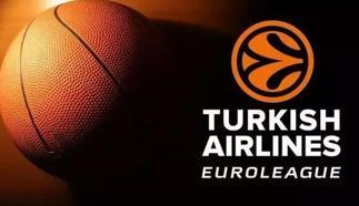 Final-Four maçları ne zaman? 🏀 Fenerbahçe Beko-Panathinaikos maçı ne zaman, saat kaçta, hangi kanalda, şifresiz izlenir mi?