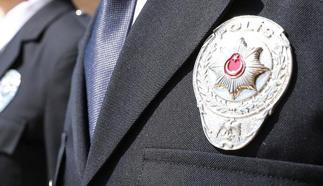 9. DÖNEM İLK DERECE AMİRLİK EĞİTİMİ ALIMI YAPILACAK 👮 PAEM 500 öğrenci alımı başvurusu ne zaman ve nasıl yapılır? Şartlar neler?