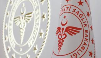 SAĞLIK BAKANLIĞI İŞÇİ ALIMI KURA 2025 📌 Sağlık Bakanlığı işçi alımı kura sonuçları ne zaman açıklanacak? İşte kura tarihi
