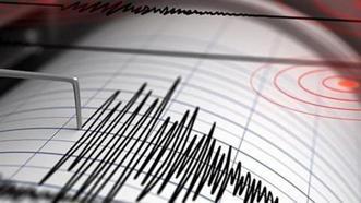 AZ ÖNCE DEPREM Mİ OLDU? 27 Mayıs en son nerede, kaç şiddetinde deprem oldu? Kandilli Rasathanesi, AFAD son depremler listesi...